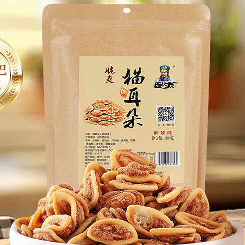 卧龙 咸味饼干 酥脆 零食小吃 麻辣味 休闲食品 280 克