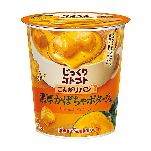 Pokka Sapporo Pumpkin Potage Soup Cup 29.5 g