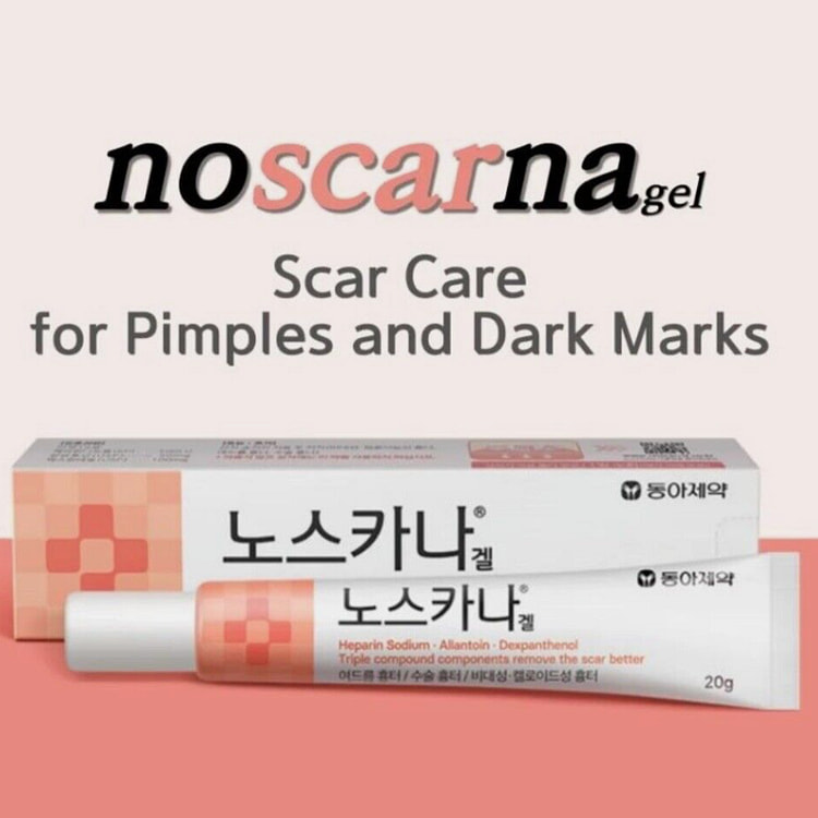 NOSCARNA GEL 疤痕治疗霜 痤疮/手术/瘢痕疙瘩 20g