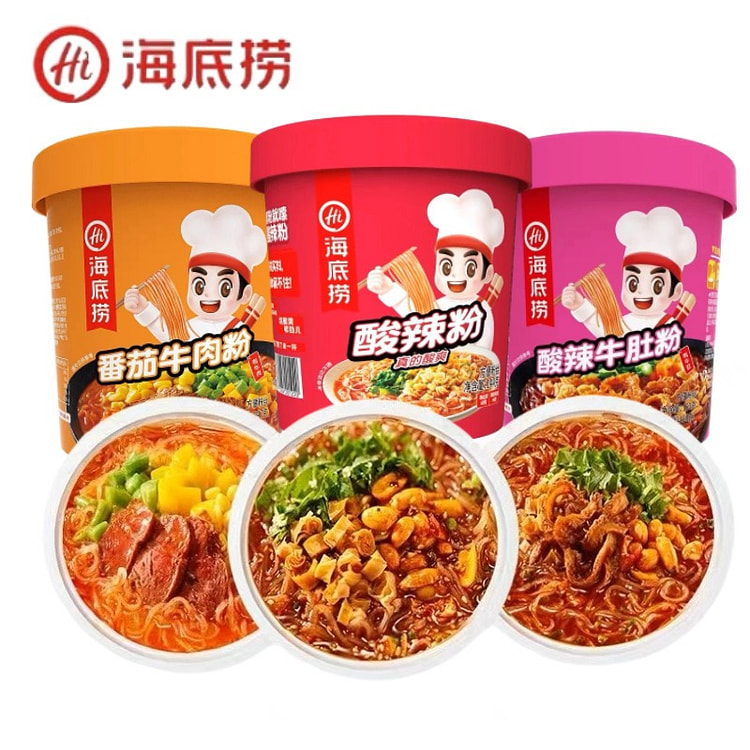 Haidilao hot and sour rice noodles brew fast food (min 2)