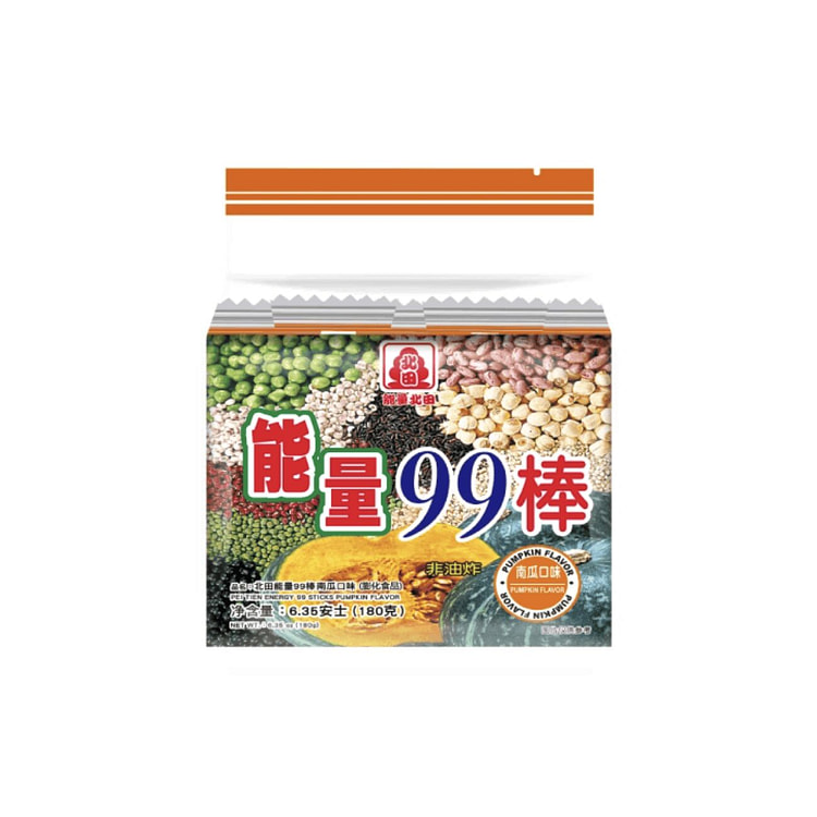北田能量 99 棒 - 南瓜味 10gx18 只 1 包