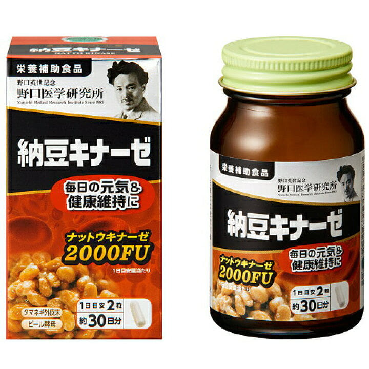 NOGUCHI Nattokinase 2000FU 60 capsules 1 each
