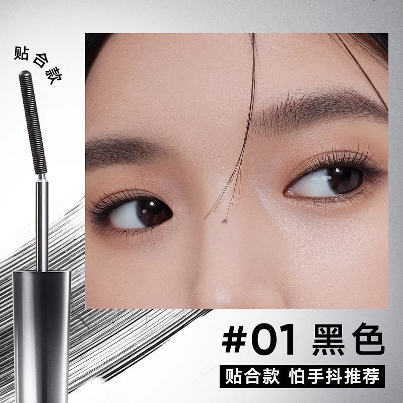 Judydoll Little Steel Tube Mascara Upgraded Versio 3 g