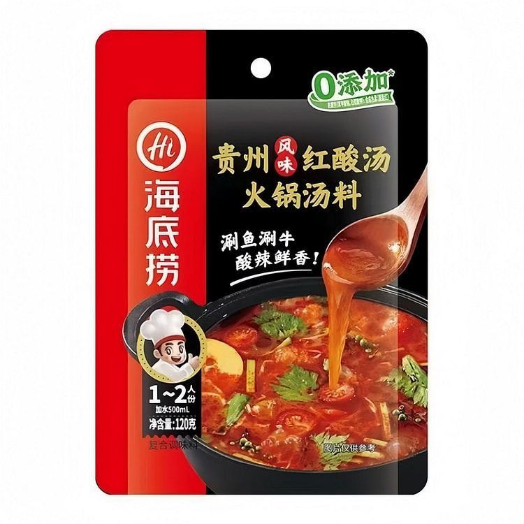 海底捞 贵州风味红酸汤火锅底料120g*1袋 120 克
