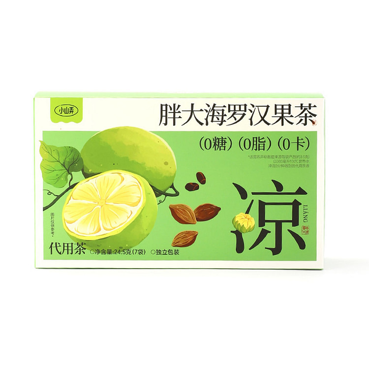 小山弄 胖大海罗汉果茶 清润养生茶包肺润喉嗓菊花茶