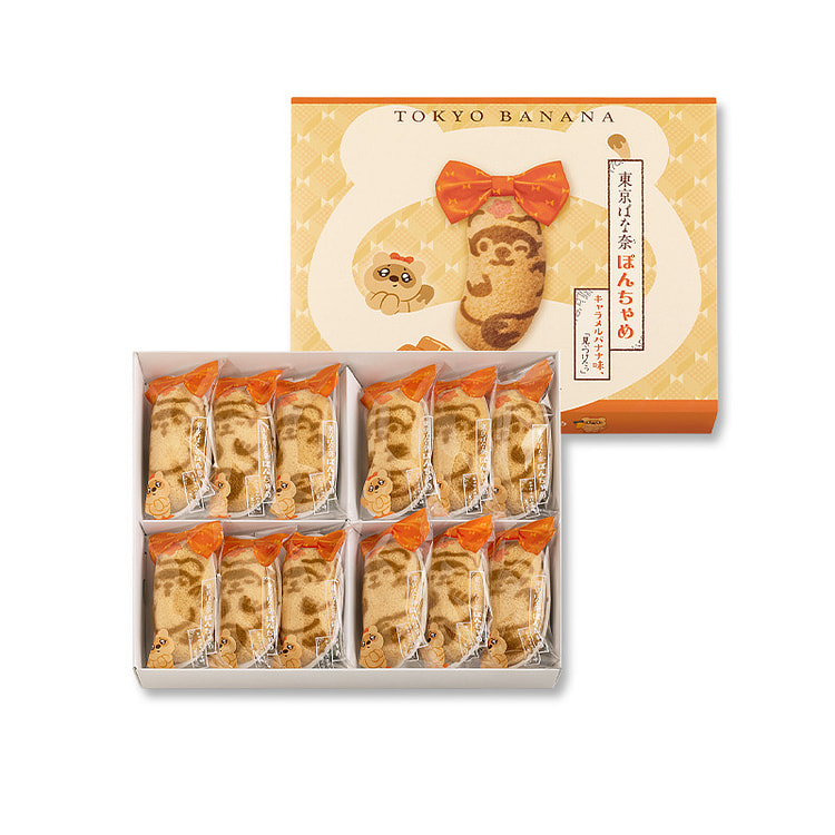 Tokyo Banana Ponchame Caramel Banana Cake12Pieces 12 count