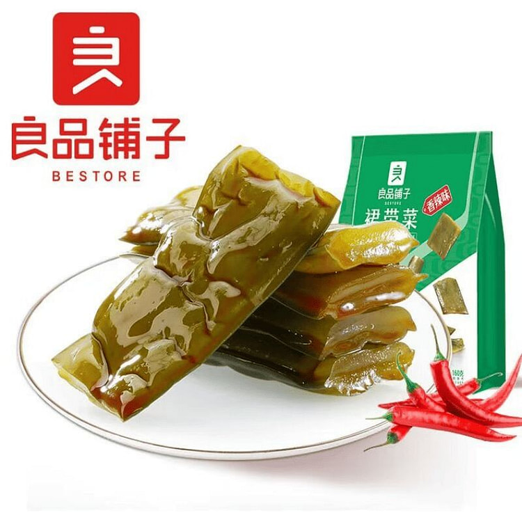 Bestore Seaweed 160g*1 bag 160 g