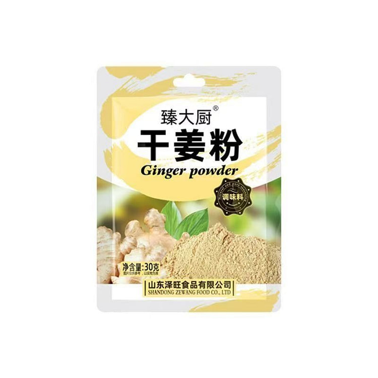 Zhen Chef Dried Ginger Powder 30g*1 pack 1 pack