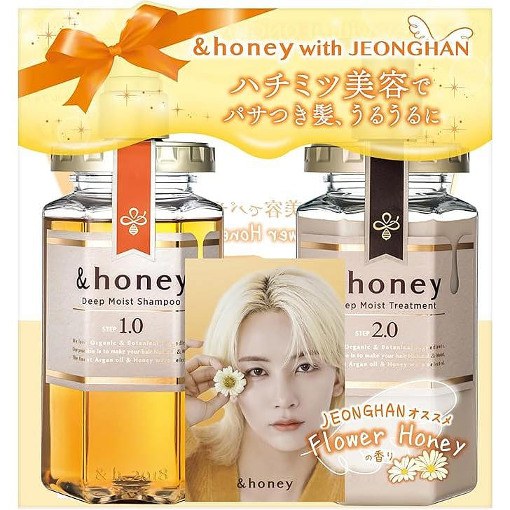 &Honey with JEONGHAN Hair Care Set Yellow 1 each