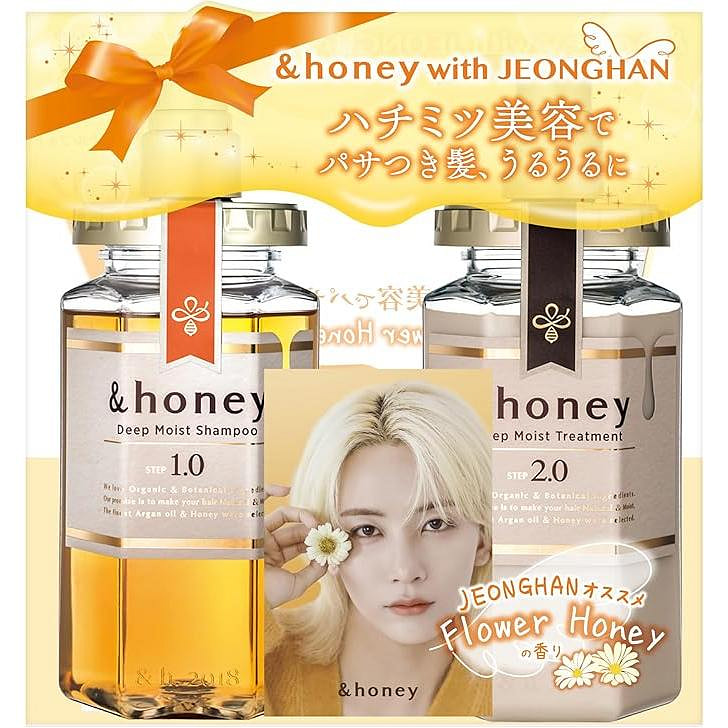 安蒂花子 JEONGHAN联名护发套装 黄色