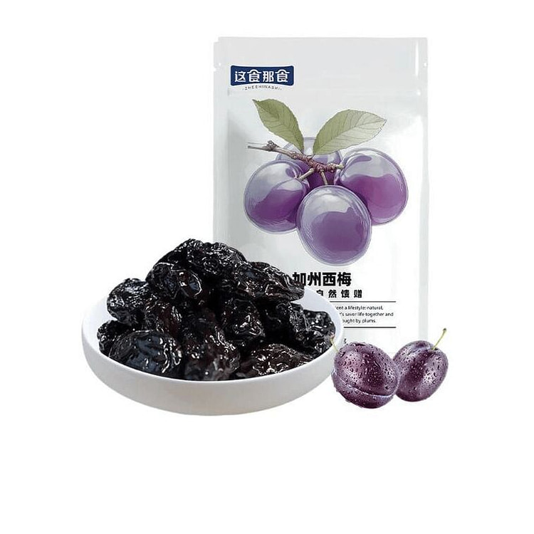 这食那食 加州西梅干果脯零食蜜饯水果干 508 克