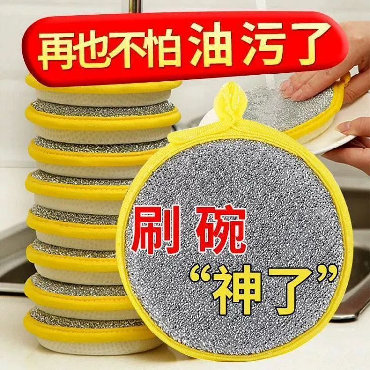 Double-sided cleaning cotton dishwashing sponge block kitchen non-stick gre