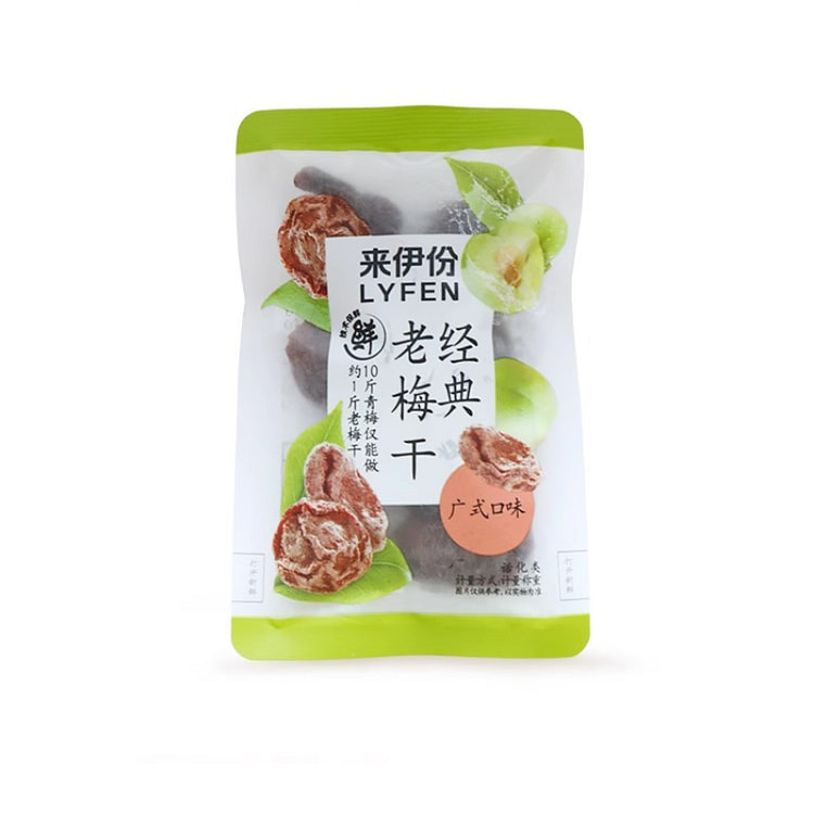 来伊份经典老梅干蜜饯酸甜250g*1袋