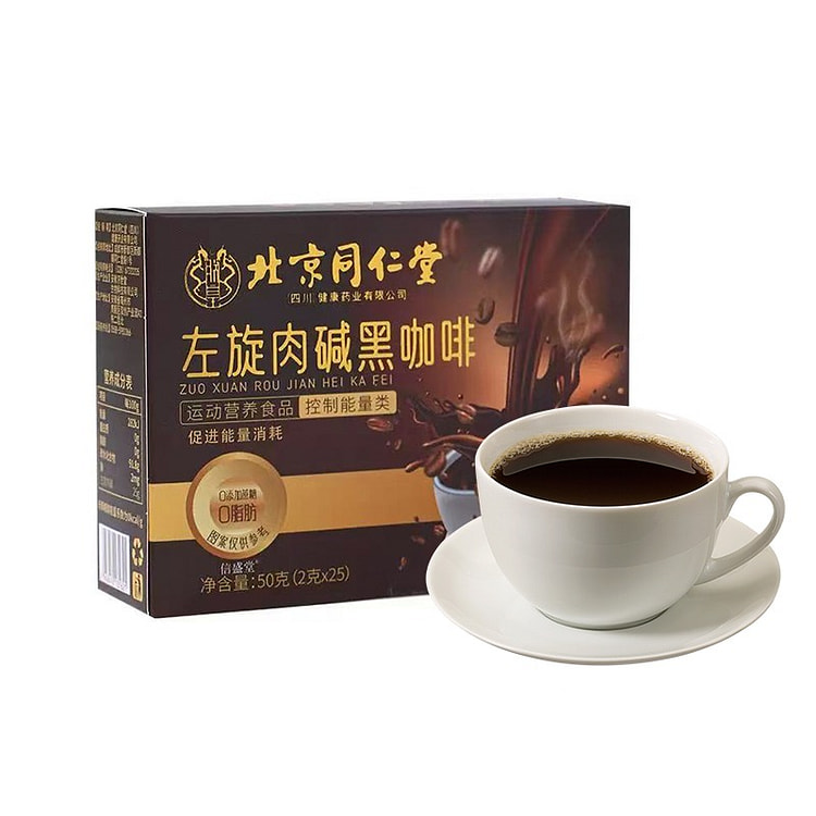 Beijing Tongrentang L-Carnitine Black Coff 25 Bags