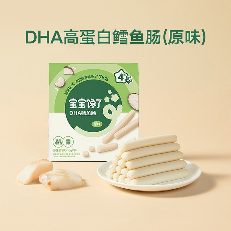 Cod sausage original flavor 80g 80 g