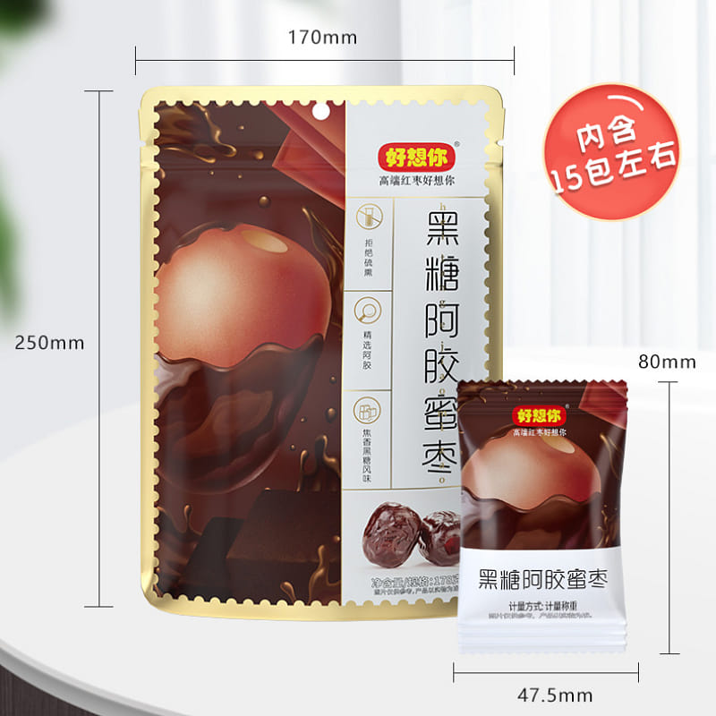weee product zoom image