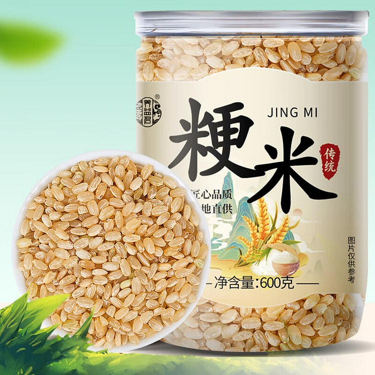 正品新货粳米600g 600 克