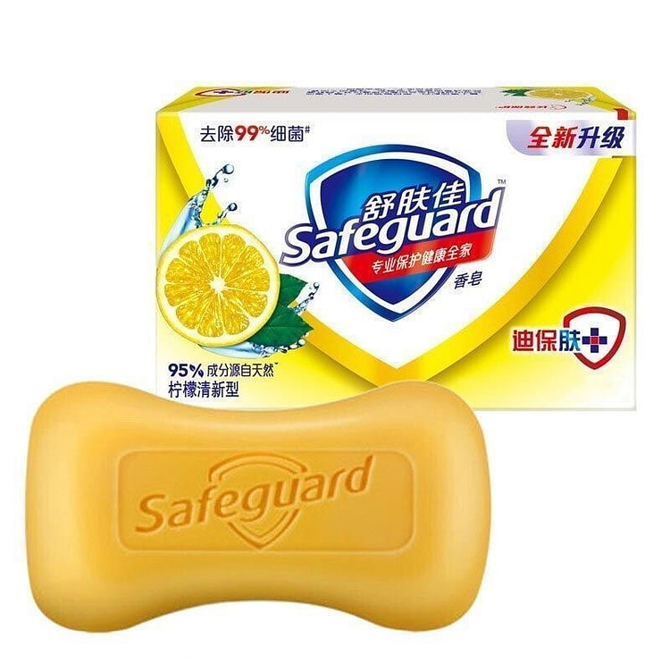 Safeguard lemon soap