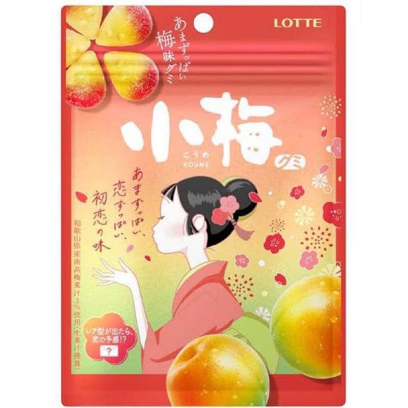 LOTTE Koume Plum Gummies 49g 1 each