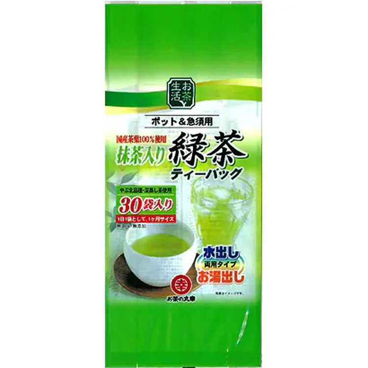 Maruko Matcha Green Tea 30 Packs 105g 1 each