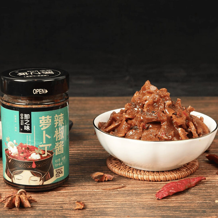 Diced Radish Chili Sauce, Crunchy & Spicy Chili Oi 260 g