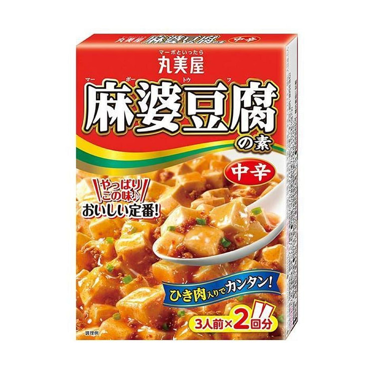 Marumiya Mapo Tofu Medium Spicy Seasoning x2