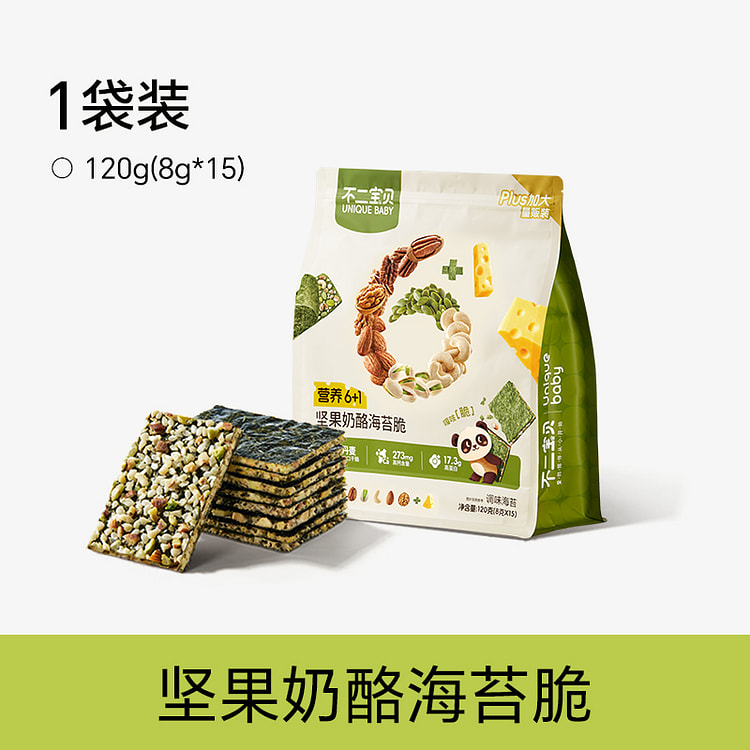 不二宝贝坚果奶酪海苔脆片120g*1袋