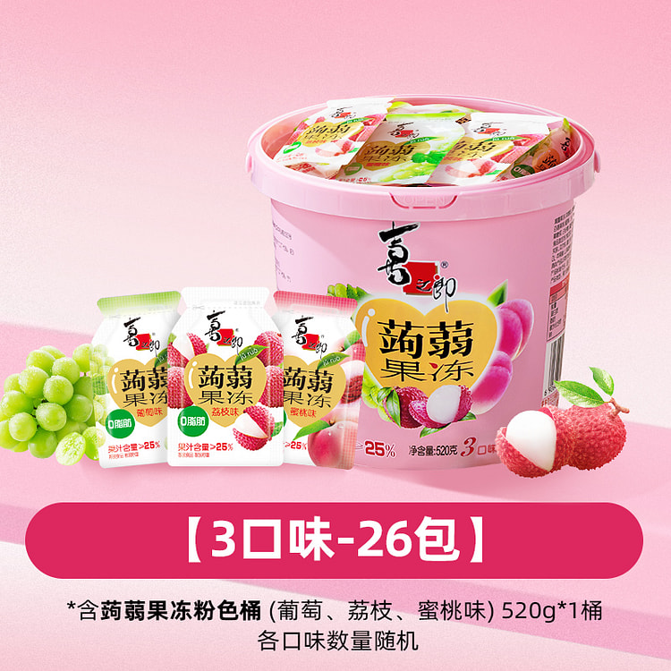 0脂蒟蒻果汁果冻三口味520g*1桶