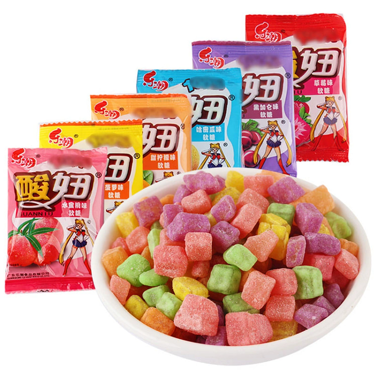 Sour Girl Candy Sweet and Sour Eating Childhood Travel Spring Tour Candy Mi