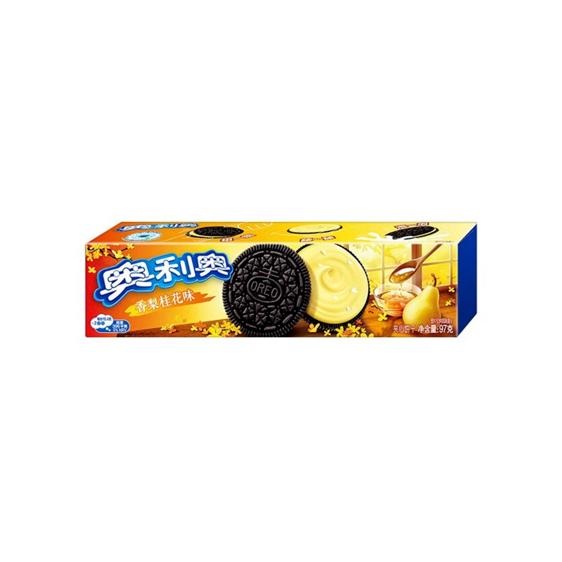 weee product zoom image