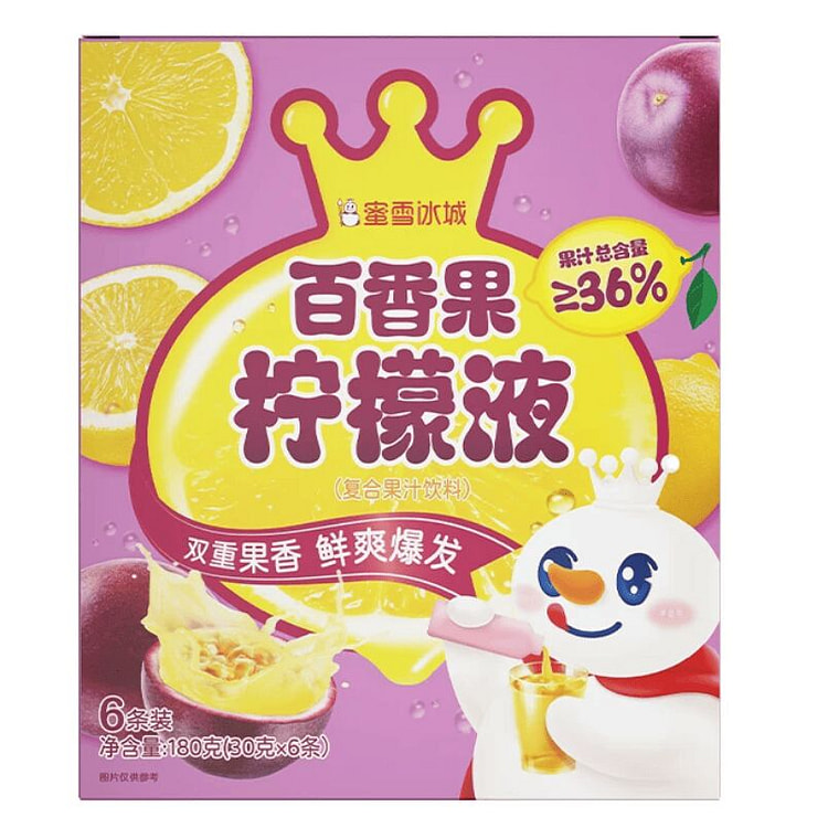 Mixue Ice City Red Juice Tea 180 g