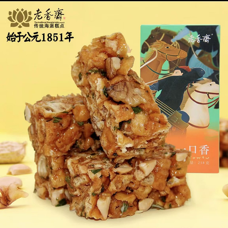 老香斋  核桃沙琪玛  老式传统糕点心零食