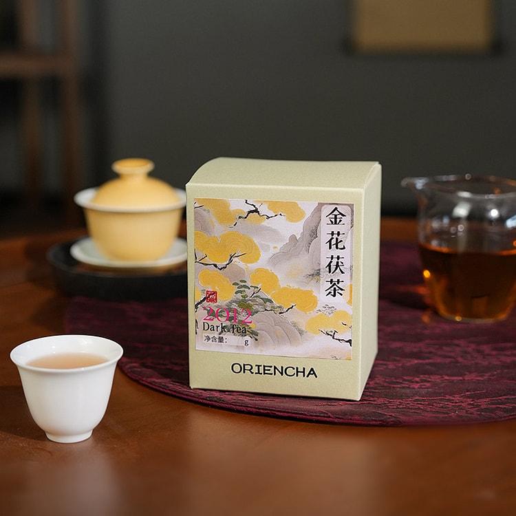 金花茯茶茶叶 2012年安化黑茶 核心产区传统工艺