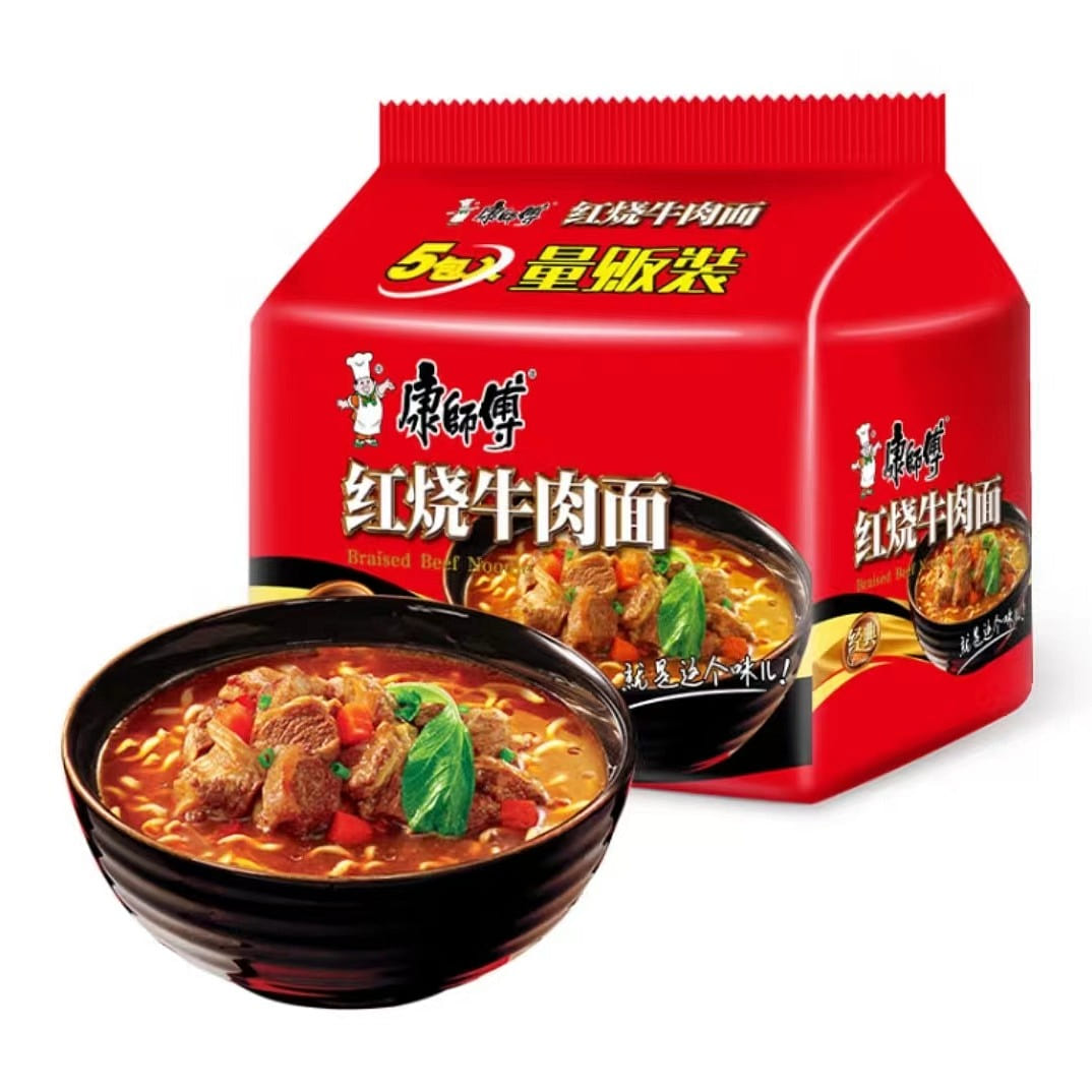 Master Kong 5 Buns (braised beef) 520 g