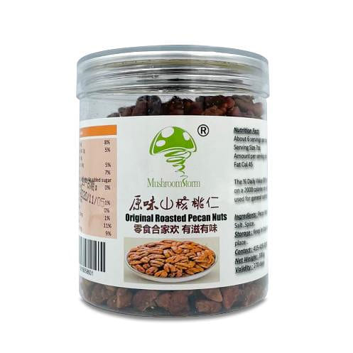 2025 New Season, Roasted Pecans (Original Flavor) 200 g
