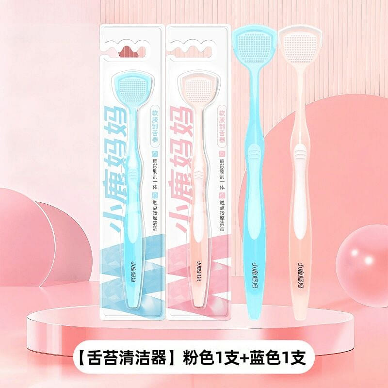 Tongue Scraper, Pink + Blue, 1 Set 2 count