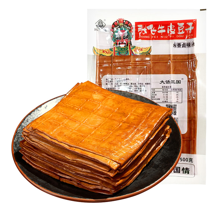 张飞牛皮豆干烧烤凉拌卤香五香味500g*1袋