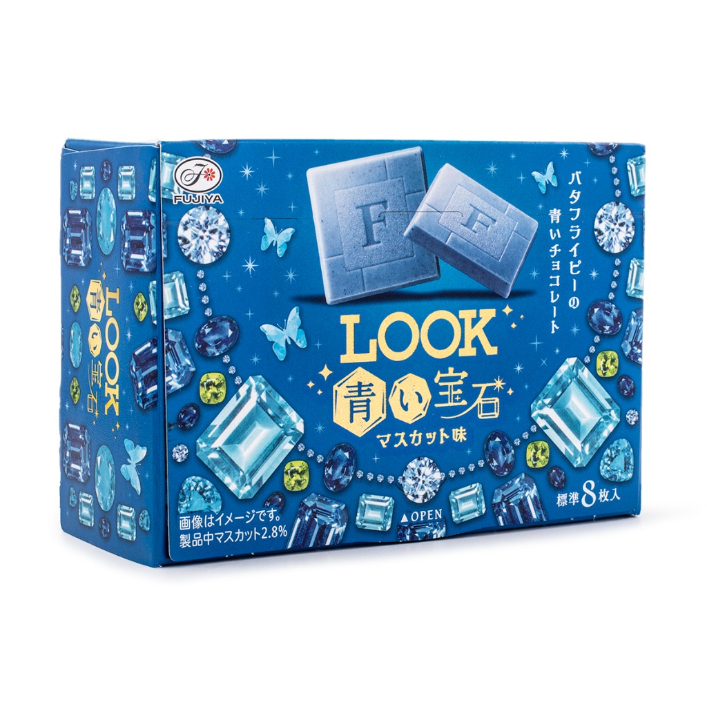 美品❣️イマン　ポワージュ　ブレッド缶　ブルー　希少❣️ 美品❣️イマン ポワージュ ブレッド缶 ブルー 希少❣️ 【公式通販】