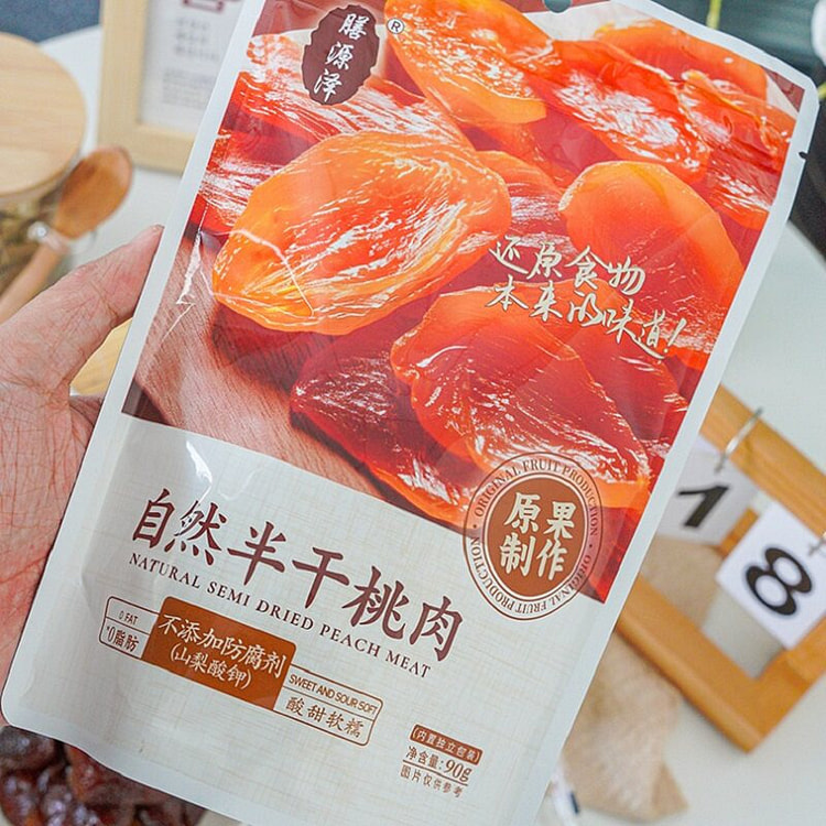 Dried peach flesh candied fruit 0 fat snack 90 g