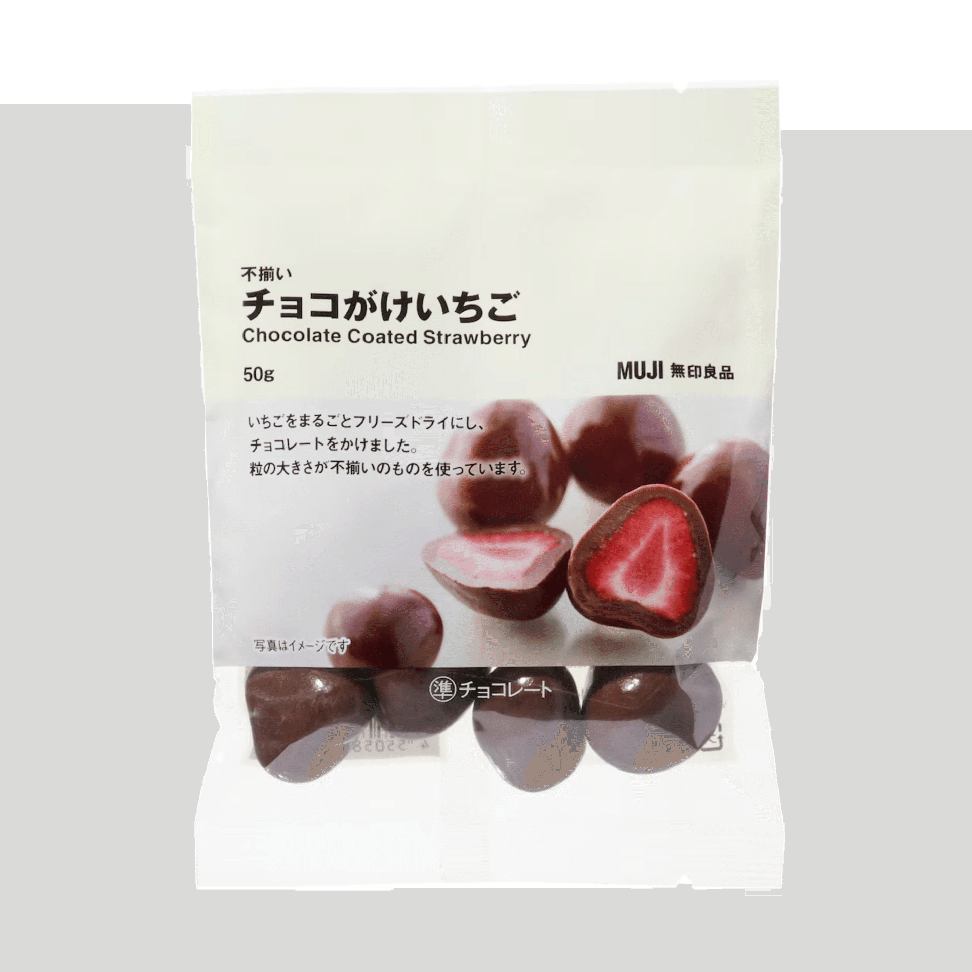 weee product zoom image
