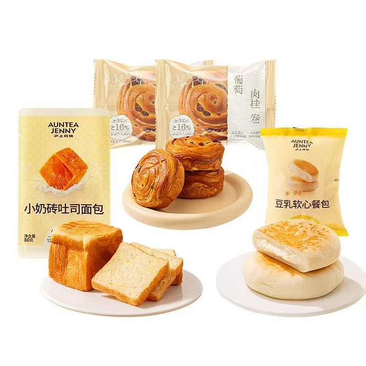 沪上阿姨面包肉桂卷60g+奶砖80g+豆乳包45g