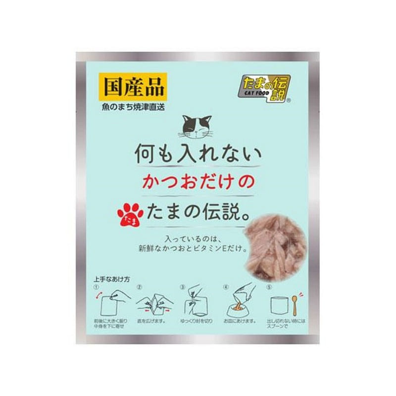 Sanyo Foods Pure Bonito Treats Cat Food 35g 1 can