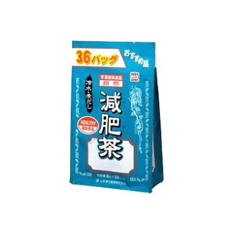 Yamamoto Kampo Weight Loss Healthy Tea 36 bags 1 each