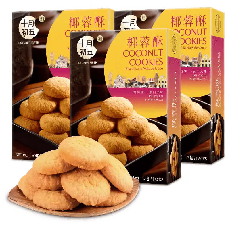 OCTOBER FIFTH BAKERY-Coconut crisp, Casual snack afternoon tea coconut 156 g