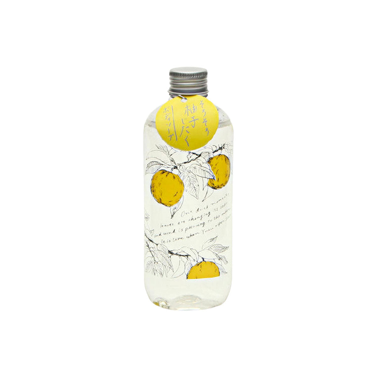 Charley Yuzu Jitaku Body Soap Limited 300 ml