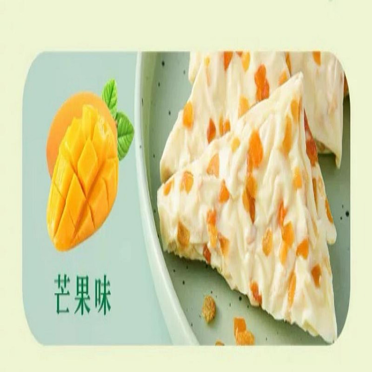 【蒙时代】三角千层果粒夹心奶皮子《芒果味》一包 250 克