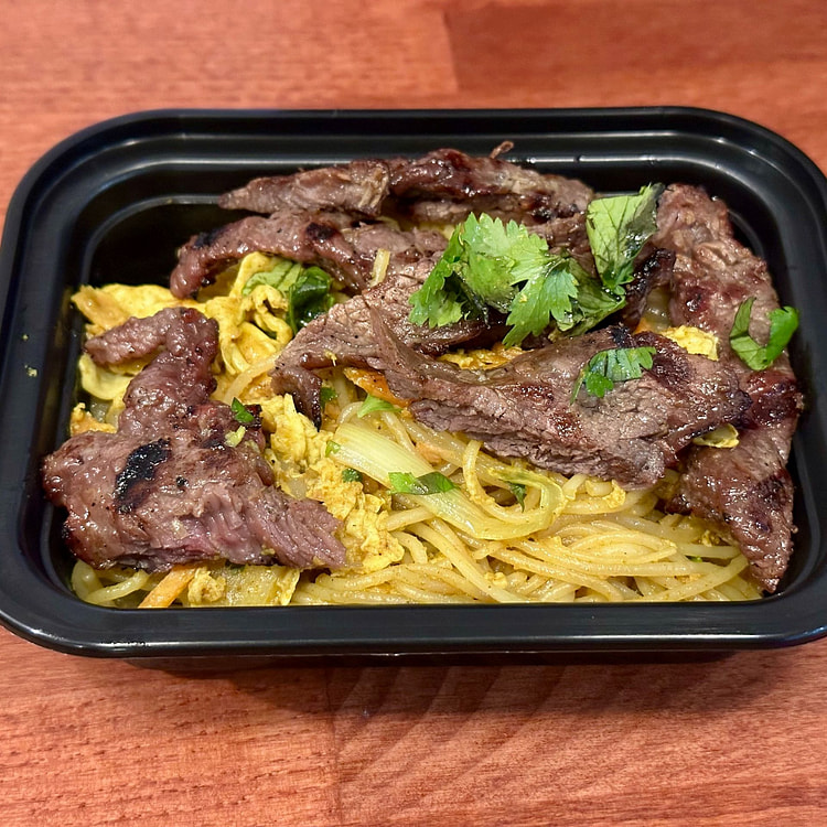 迷你咖喱炒粉 - 烤牛肉