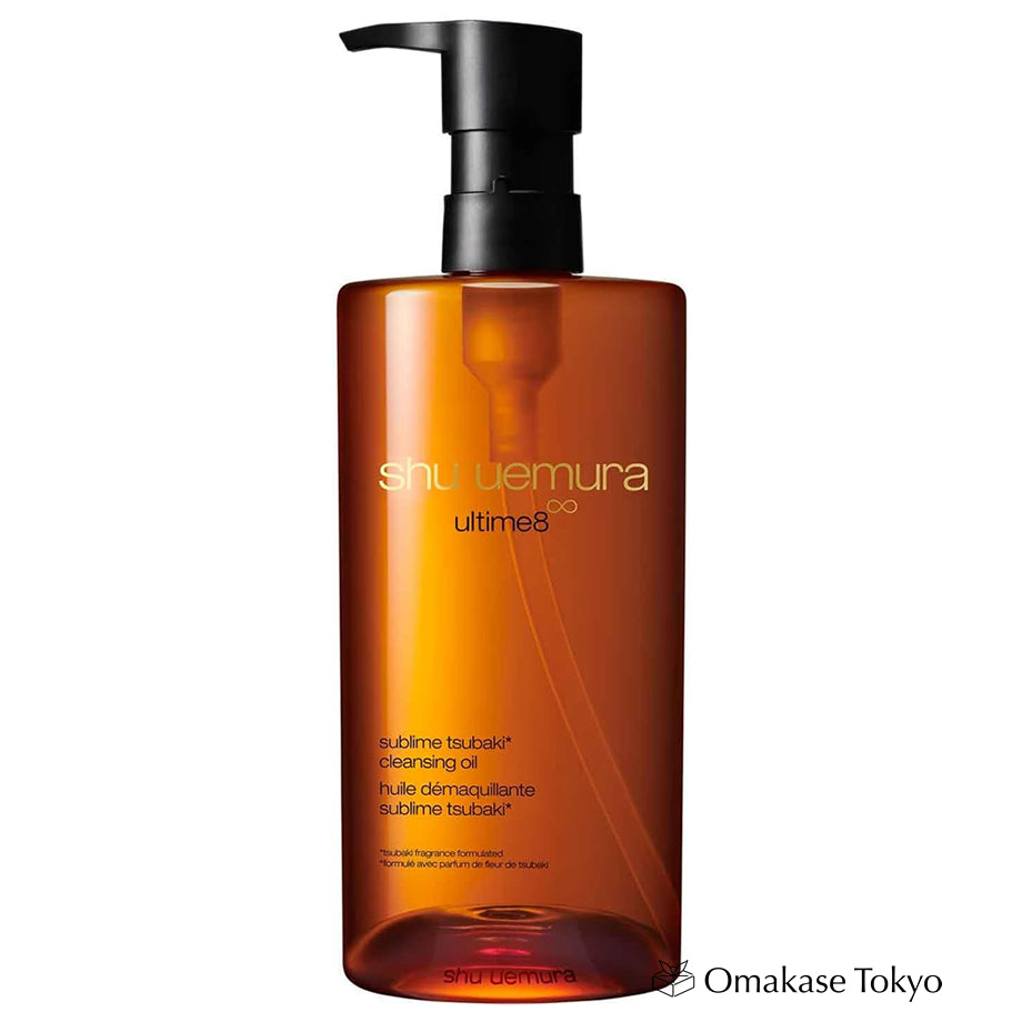 Shu Uemura Ultime8 Sublime Cleansing Oil 450ml - Weee!