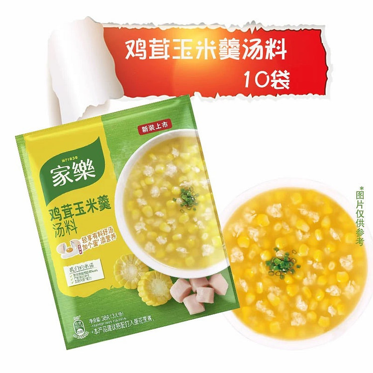 家乐鸡茸玉米羮汤料37g/袋