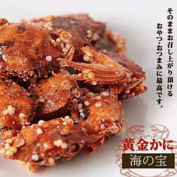 Japanese Mini Crab With Fish Egg Snack